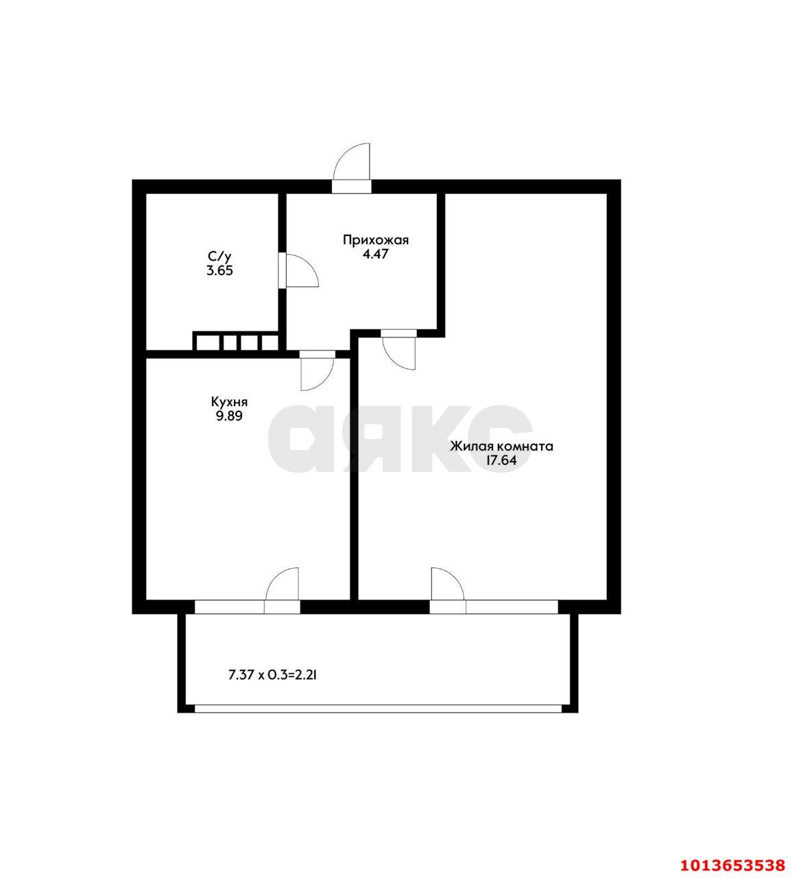 1-комнатная квартира 35 м², 17/21 эт. — фото 11
