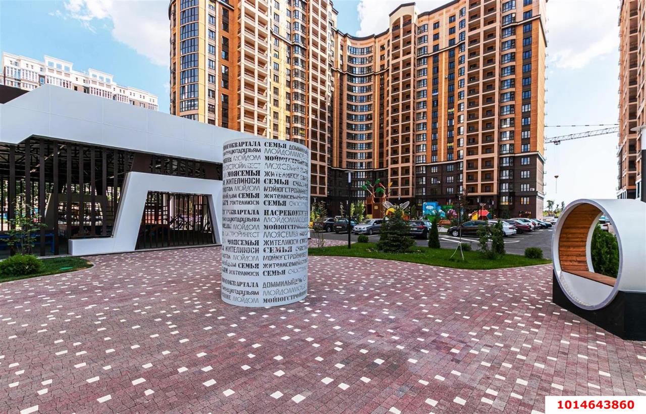 3-комнатная квартира 71 м², 22/22 эт. — фото 2