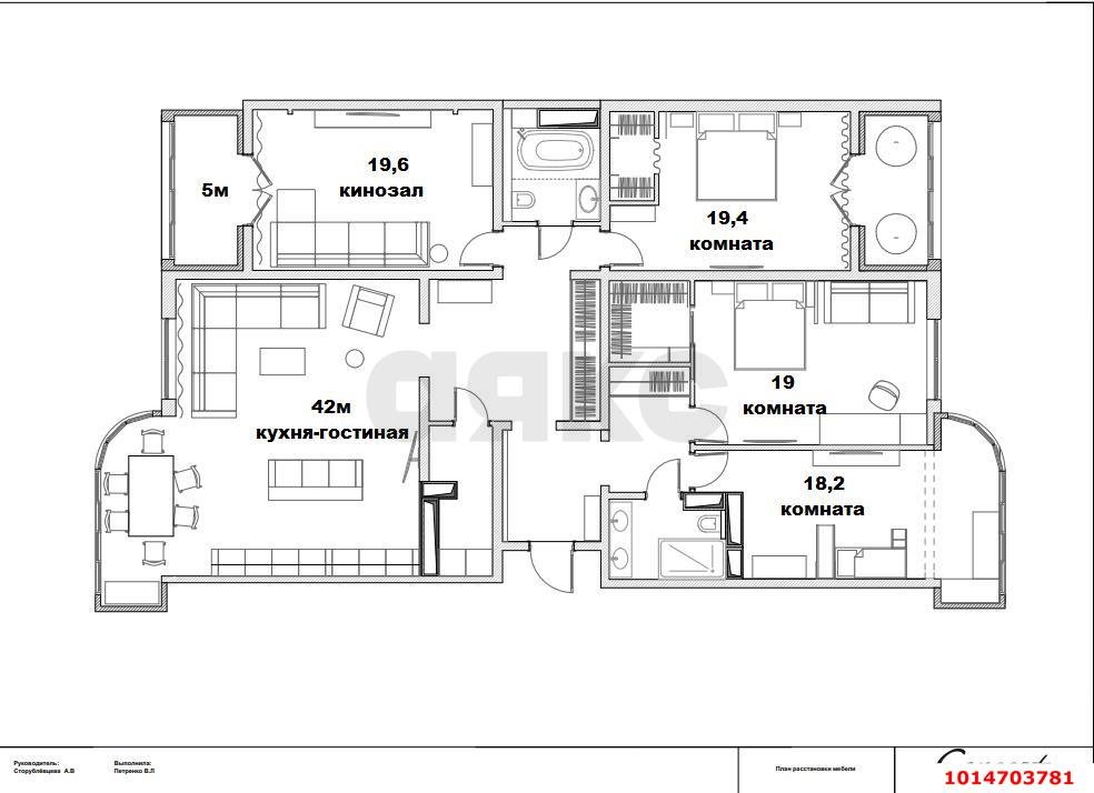 3-комнатная квартира 175 м², 18/24 эт. — фото 38