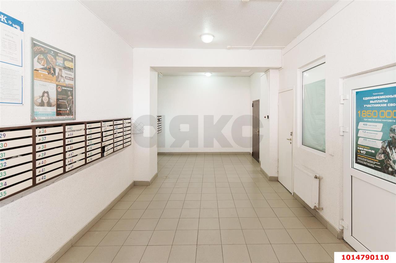 2-комнатная квартира 75 м², 8/17 эт. — фото 19
