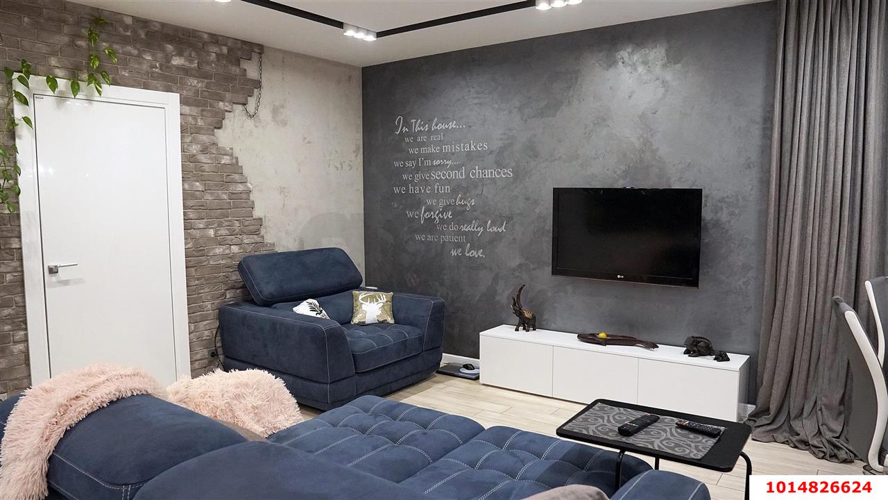 4-комнатная квартира 112 м², 12/12 эт. — фото 2