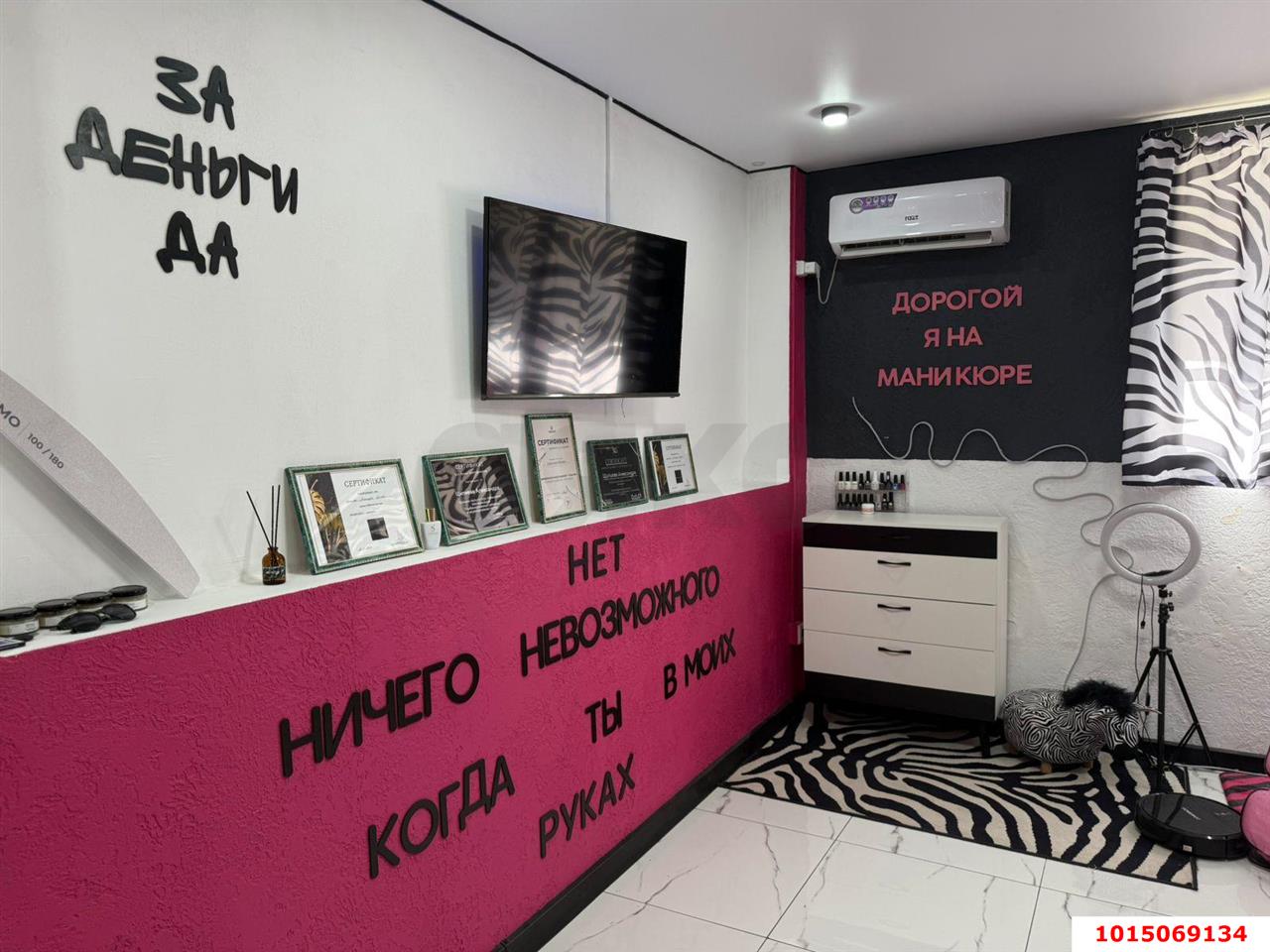 Студия 30 м² — фото 1
