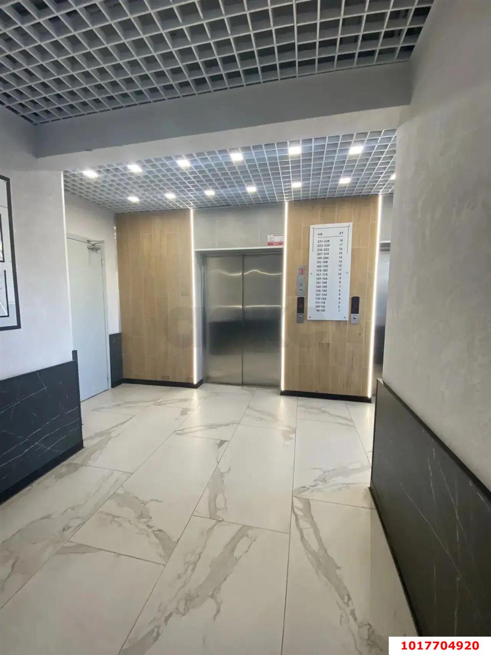 2-комнатная квартира 50 м², 12/19 эт. — фото 21