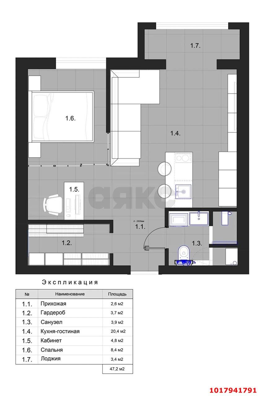 1-комнатная квартира 43 м², 1/3 эт. — фото 13