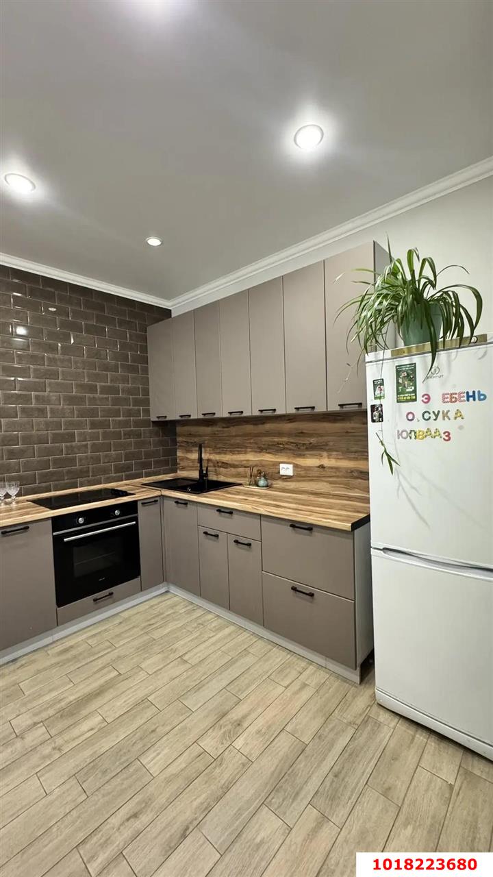 1-комнатная квартира 40 м², 1/20 эт. — фото 1