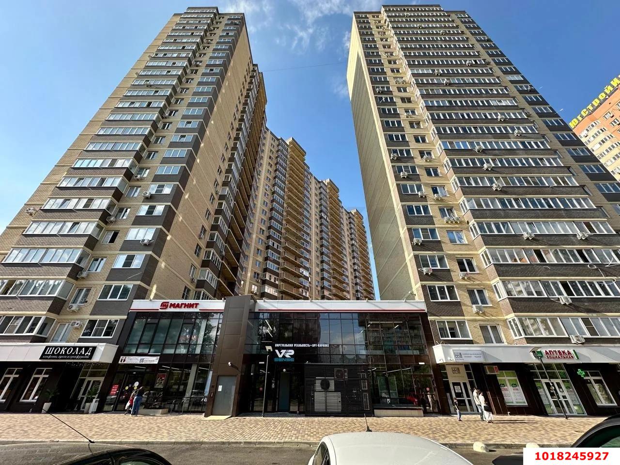 2-комнатная квартира 63 м², 24/24 эт. — фото 1