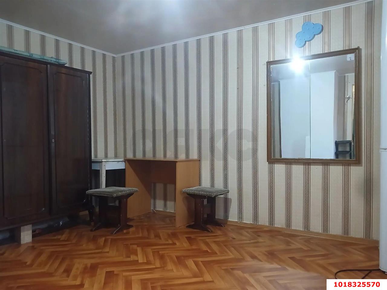 1-комнатная квартира 20 м², 1/1 эт. — фото 1