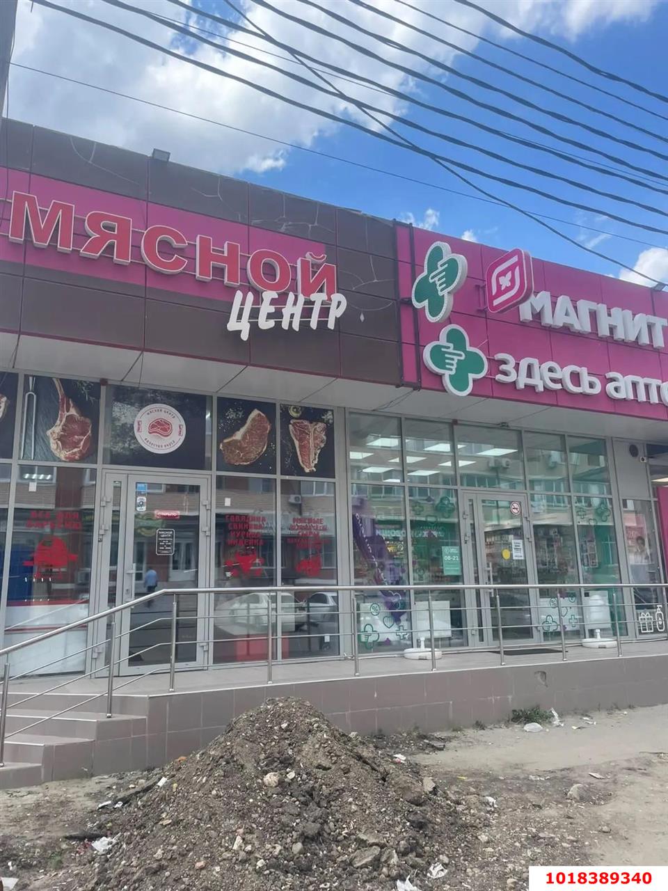 Студия 26 м², 7/8 эт. — фото 20