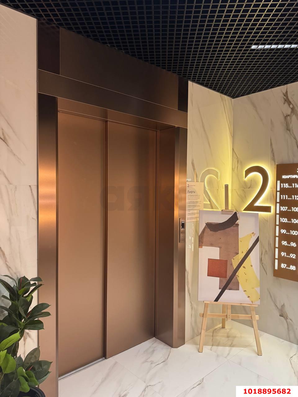 2-комнатная квартира 74 м², 17/18 эт. — фото 10