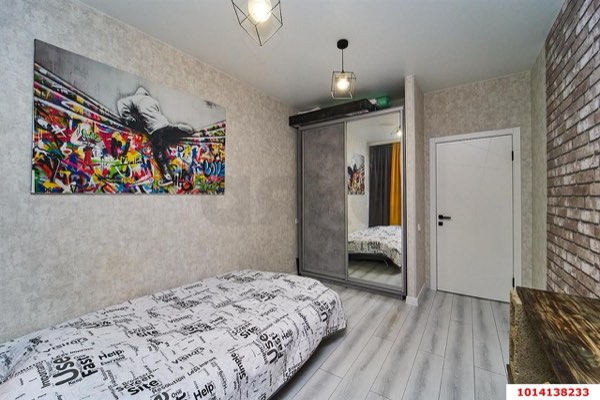 1-комнатная квартира 42 м², 2/21 эт.