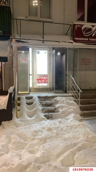Торговое помещение 73 м², 1/5 эт.