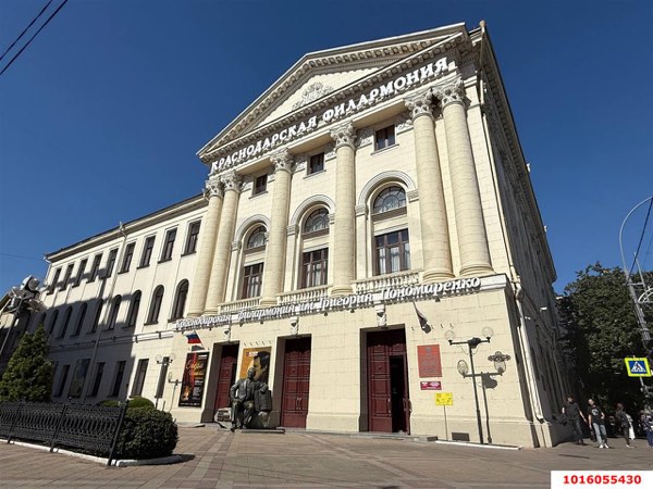 2-комнатная квартира 95 м², 2/3 эт.